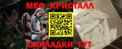 скорость Рузаевка