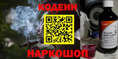 скорость Рузаевка