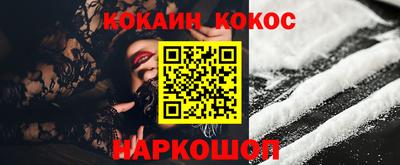 скорость Рузаевка