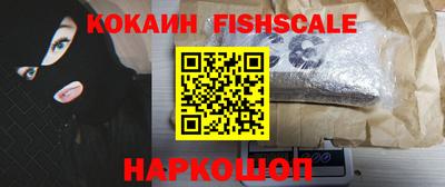 прущий лед Рязань