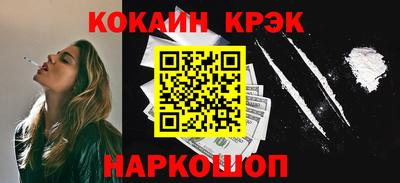 скорость Рузаевка