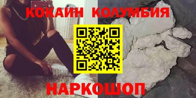 скорость Рузаевка