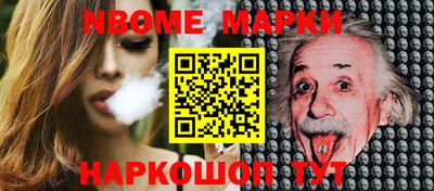 прущий лед Рязань