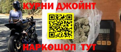 скорость Рузаевка