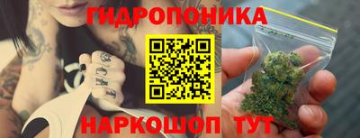 таблы Пушкино