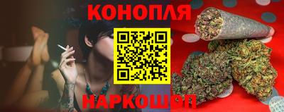 скорость Рузаевка