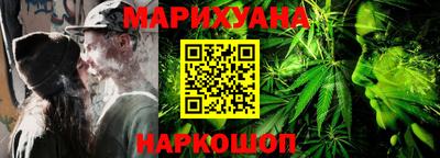 прущий лед Рязань