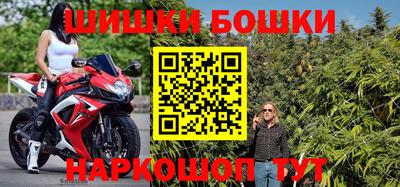 мефедрон VHQ Пыть-Ях