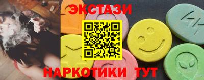 скорость Рузаевка