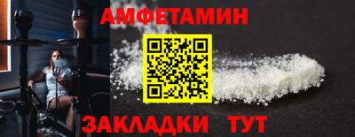 скорость Рузаевка