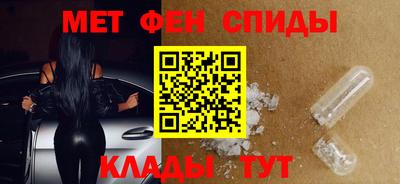 соль курить ск Рыбинск