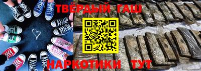 прущий лед Рязань