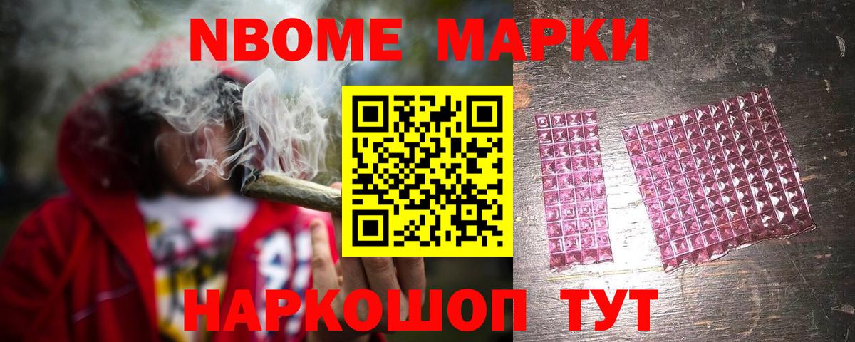Борзя  мега ТОР  ЛСД экстази ecstasy  Вход с VPN  LSD-25 экстази ecstasy 